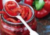 Как можно приготовить конфи из сладкого болгарского перца?
