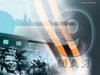 Какой праздник отмечают 9 мая?